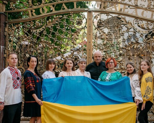 З Днем Прапора!
