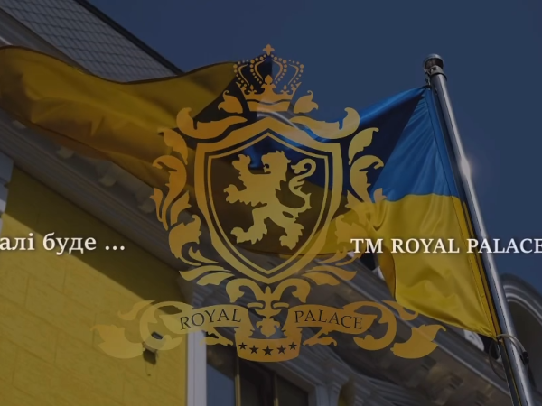 Today, our family project ROYAL PALACE LUXURY HOTEL AND SPA turns two years old 💙💛