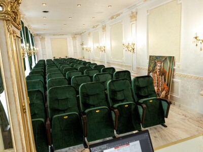 Конференц-зал