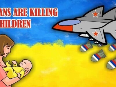 Росіяни вбивають наших дітей